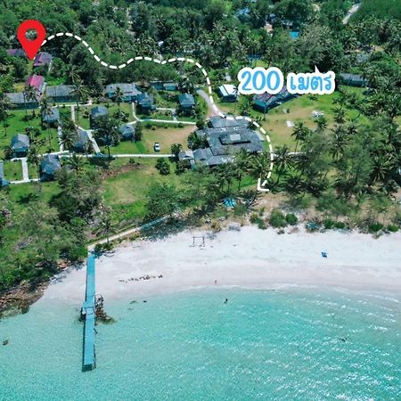 Bunyagard Koh Kood Resort Ban Lak Uan Exterior foto